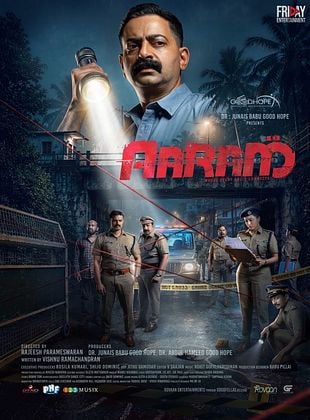 poster du film Aaram