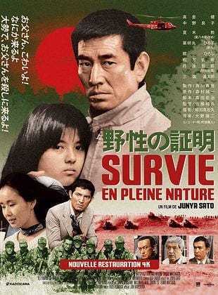 poster du film Survie en pleine nature