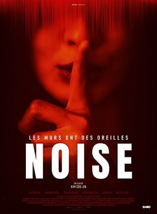 poster du film Noise