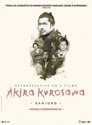 poster du film Sanjuro