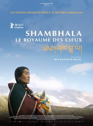 Bande-annonce Shambhala, le Royaume des cieux