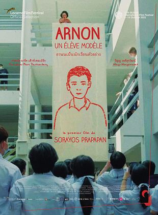 poster du film Arnon - un élève modèle