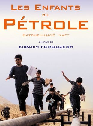 Les Enfants du pétrole