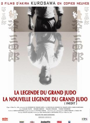 Bande-annonce La Légende du grand judo
