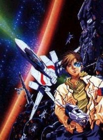 Macross 2