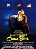 Bande-annonce Les Jours et les Nuits de China Blue