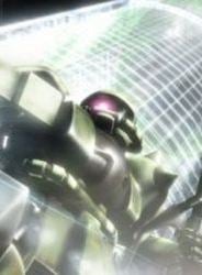 Mobile Suit Gundam - MS IGLOO : Apocalypse 0079