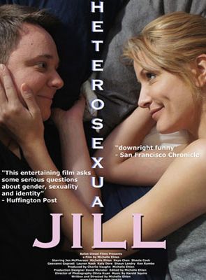 poster du film Jill & Me