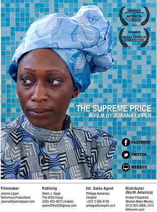 poster du film The Supreme Price