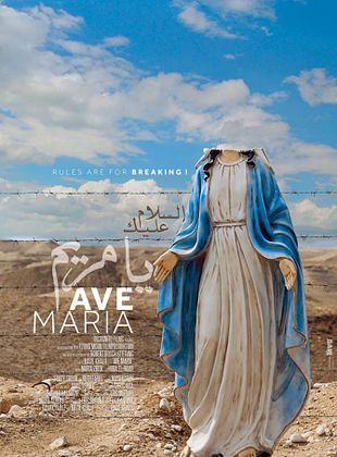 Ave Maria
