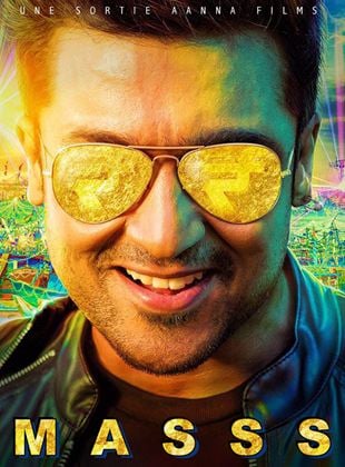 Bande-annonce Masss