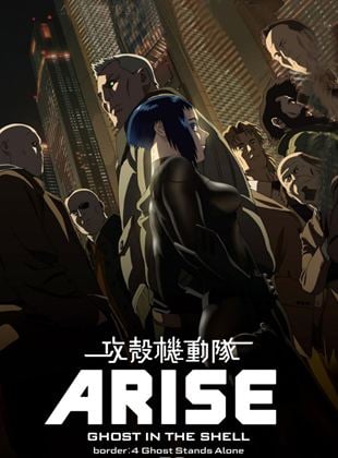 Ghost In The Shell Arise: Border 4 - Ghost Stands Alone VOD