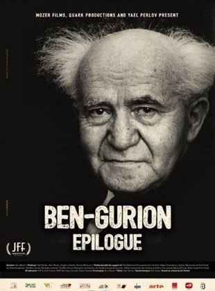 Ben-Gurion, Epilogue