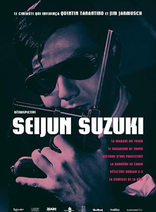 Bande-annonce Rétrospective Seijun Suzuki