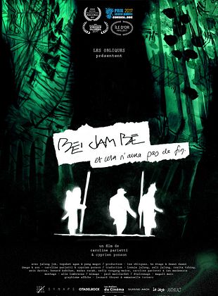 poster du film BE'JAM BE et cela n'aura pas de fin