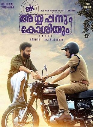 voir Ayyappanum Koshiyum streaming gratuit