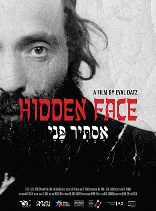 poster du film Hidden Face