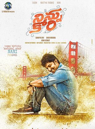 poster du film Ninnu Kori