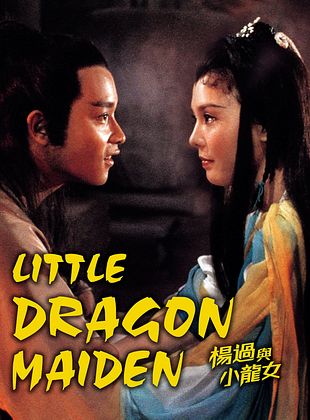 poster du film La Jeune Fille Dragon