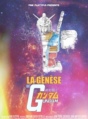 Bande-annonce La Genèse de Gundam