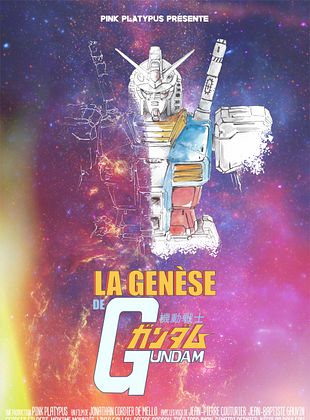 poster du film Bande-annonce La Genèse de Gundam