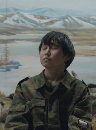 poster du film Holgut