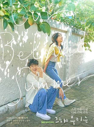poster de la série Our Beloved Summer