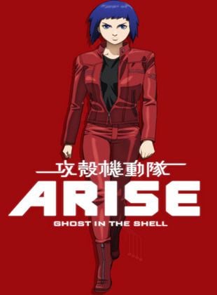 Bande-annonce Ghost in the Shell : Arise – Border 1 Ghost