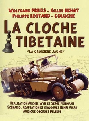 La Cloche Tibétaine