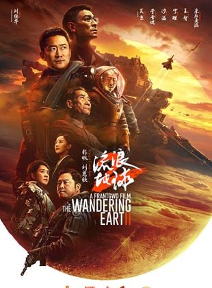 Bande-annonce The Wandering Earth 2 – La fin des Temps
