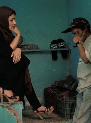 poster du film Féminité