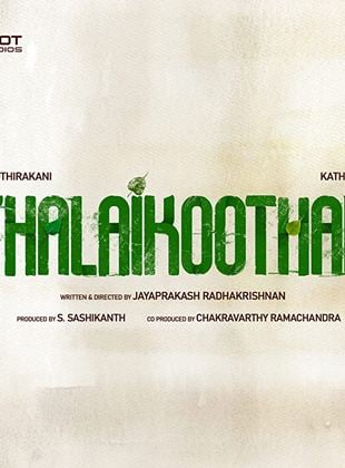 Thalaikoothal