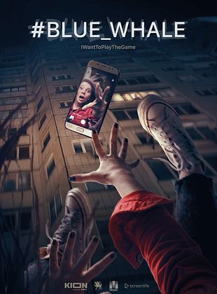 poster du film YA idu igrat