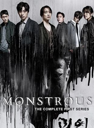 poster de la série Monstrous : la malédiction du bouddha
