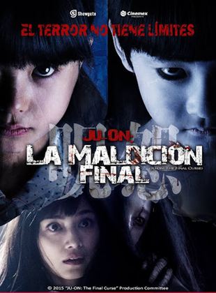 Bande-annonce Ju-On: The Final