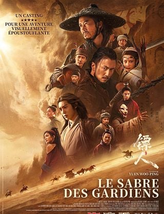 Movie cover