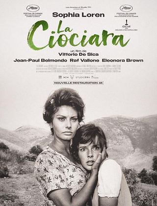 Movie cover