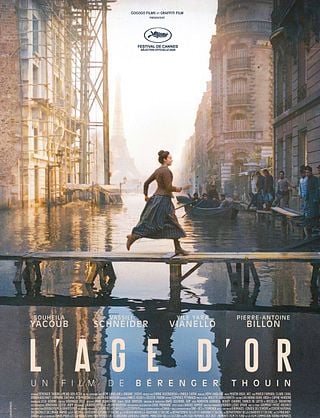 Movie cover