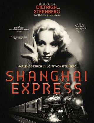 Movie cover
