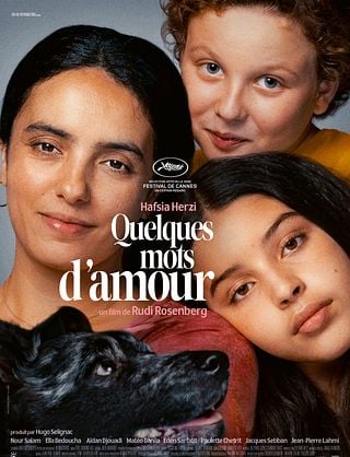 Movie cover