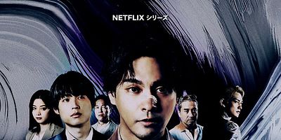 poster de la série L'honneur des faibles 2