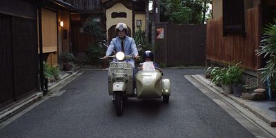 poster de la série Pot de colle