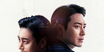 poster de la série 