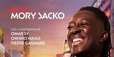 poster de la série 