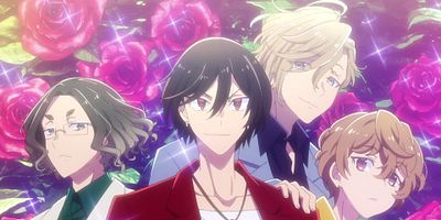 poster de la série Je ne souhaite pas participer / Je compte bien prouver qu'on est les meilleures !