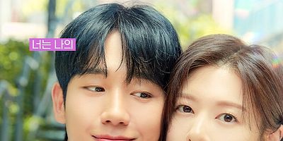 poster de la série De retour