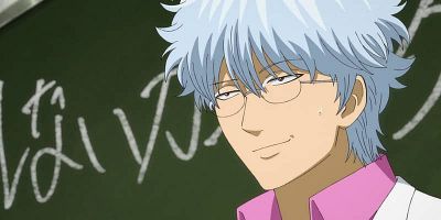 poster de la série Le prof de soutien conseille souvent de viser 70/100 et pas la note maximale