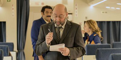 poster de la série L'inspection