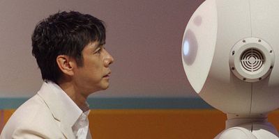 poster de la série Y a qui dans la boîte ?