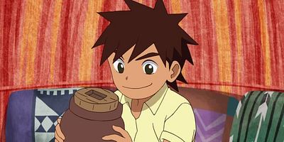 poster de la série Talent et zèle